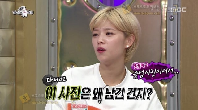 먹튀검증 토토군 유머 JYP를 움직이는 숨은 실세 유정연