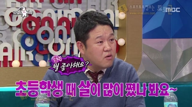 먹튀검증 토토군 유머 JYP를 움직이는 숨은 실세 유정연