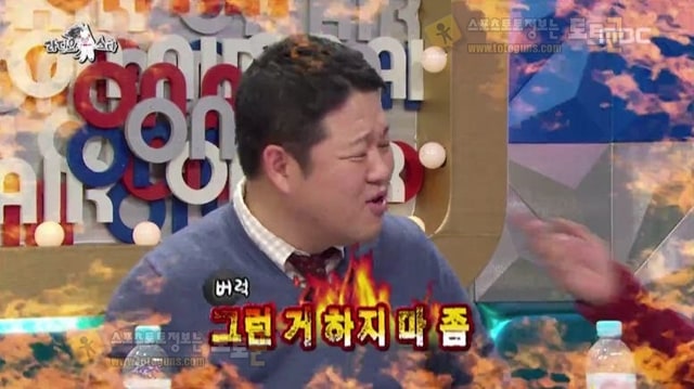 먹튀검증 토토군 유머 JYP를 움직이는 숨은 실세 유정연