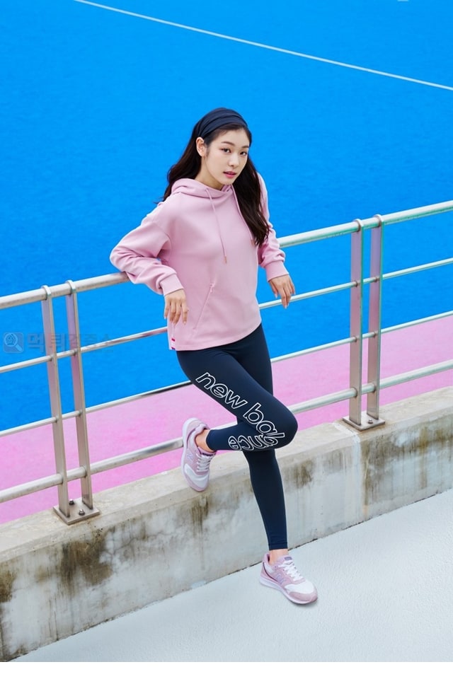 먹튀검증소 포토 김연아