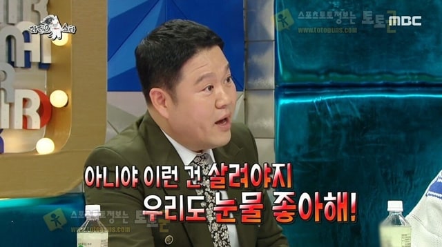 먹튀검증 토토군 유머 GOD 멤버들을 업어키운 박준형의 눈물