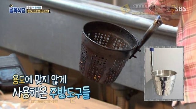 먹튀검증 토토군 유머 (골목식당) 결국 장사 중단 시키는 백종원 먹튀검증 토토군 유머 (골목식당) 결국 장사 중단 시키는 백종원