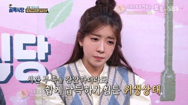 먹튀검증 토토군 유머 (골목식당) 결국 장사 중단 시키는 백종원 먹튀검증 토토군 유머 (골목식당) 결국 장사 중단 시키는 백종원