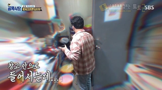 먹튀검증 토토군 유머 (골목식당) 결국 장사 중단 시키는 백종원 먹튀검증 토토군 유머 (골목식당) 결국 장사 중단 시키는 백종원