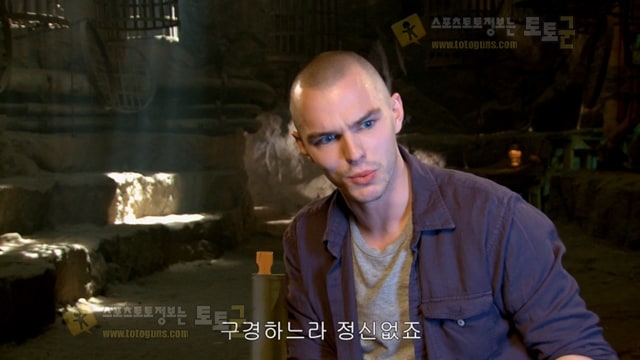 먹튀검증 토토군 유머 너무 놀라 연기하는 걸 잊은 장면 먹튀검증 토토군 유머 너무 놀라 연기하는 걸 잊은 장면