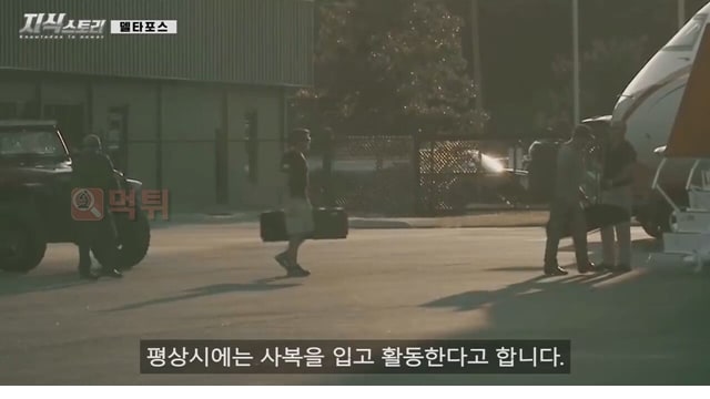 먹튀검증소 유머 베일에 쌓인 미국 최강의 특수부대 델타포스