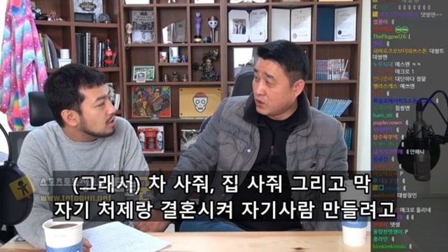 먹튀검증 토토군 유머 옛날 한국 만화계 화실에서 만화가가 되는 법