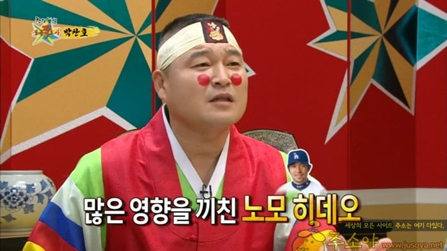 주소야 유머 박찬호가 MLB 동양인 최다승을 달성하고도 기쁘지 않았던 이유