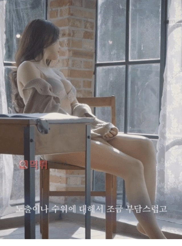 먹튀검증소 포토 박가린 속옷 화보 촬영 2