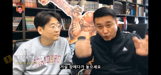 먹튀검증 토토군 유머 만신 김성모의 도둑질 안 당하는 꿀팁