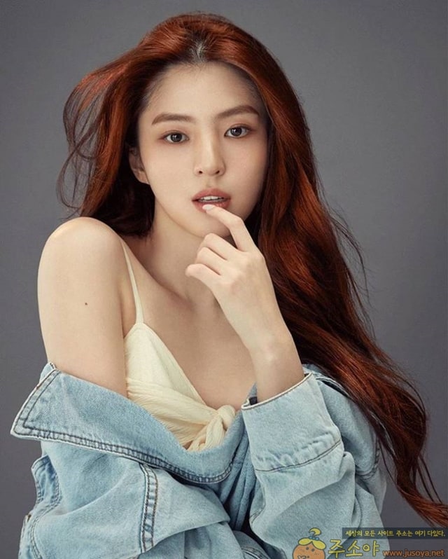 주소야 포토 한소희 화보