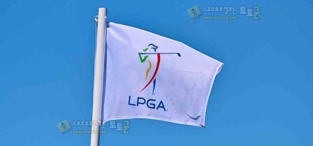 먹튀검증 토토군 스포츠 뉴스 LPGA 투어도 8월 이후 재개 가능성 마라톤 클래식 개최 불투명