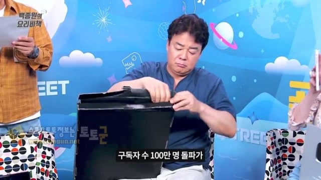 먹튀검증 토토군 유머 실버 버튼 골드버튼 두개 동시에 받은 유튜버