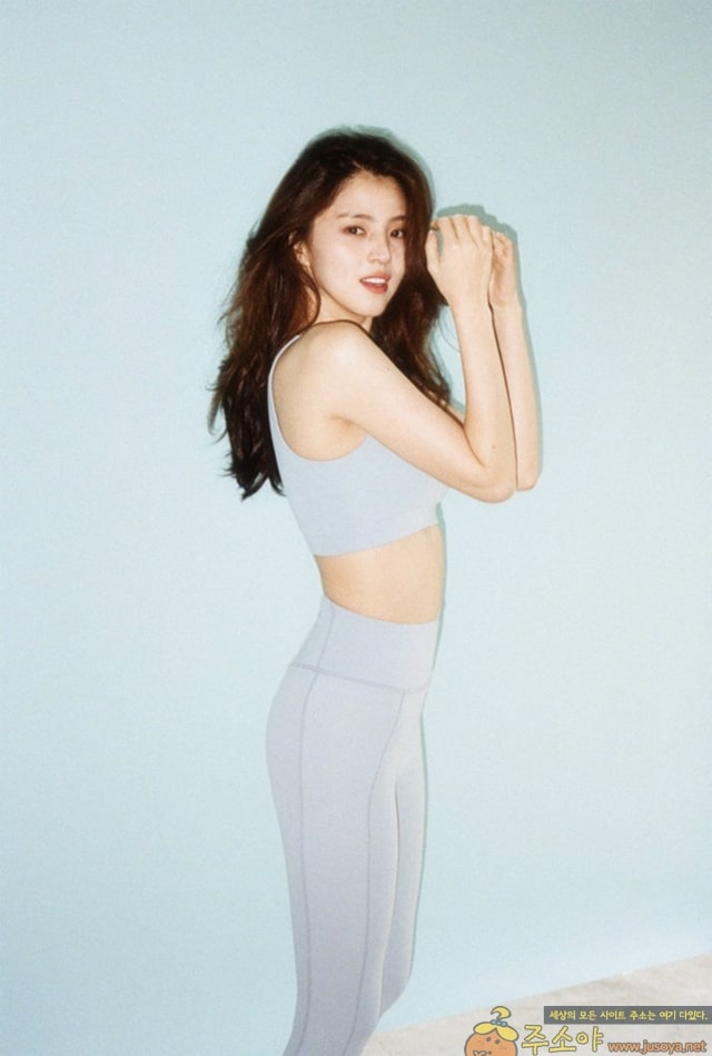 주소야 포토 한소희 레깅스