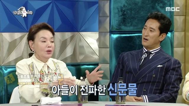 먹튀검증 토토군 유머 신현준 추천으로 시작했다 8년째 못 끊는중인 김수미