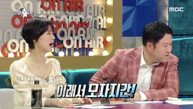 먹튀검증 토토군 유머 신현준 추천으로 시작했다 8년째 못 끊는중인 김수미