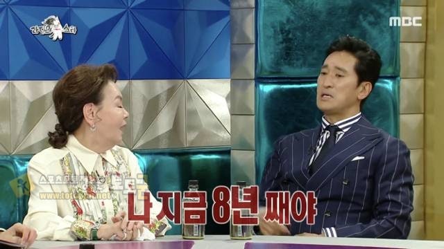 먹튀검증 토토군 유머 신현준 추천으로 시작했다 8년째 못 끊는중인 김수미