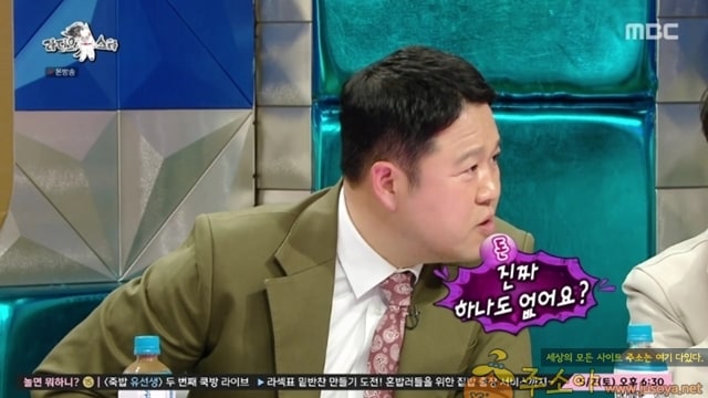 주소야 유머 모든 것을 자기탓한다는 박해미