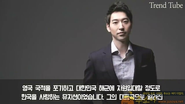 주소야 유머 미국 빌보드차트 역주행한 클래식 곡