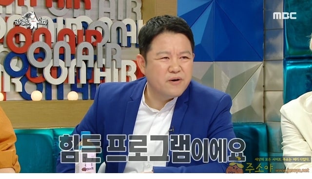 주소야 유머 탈퇴후에도 우지윤과 잘 지낸다는 안지영