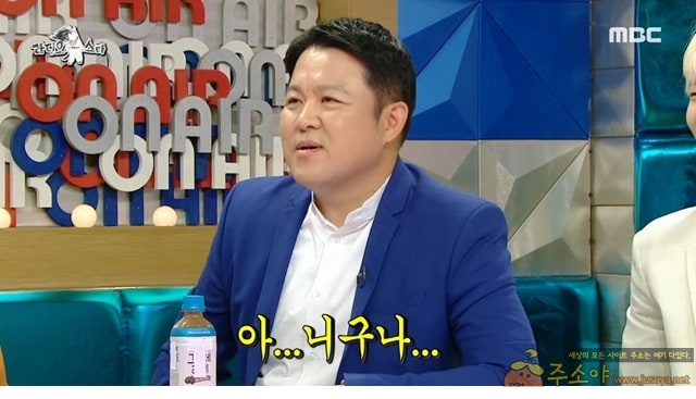 주소야 유머 탈퇴후에도 우지윤과 잘 지낸다는 안지영