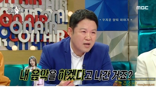 주소야 유머 탈퇴후에도 우지윤과 잘 지낸다는 안지영