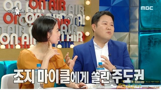 주소야 유머 탈퇴후에도 우지윤과 잘 지낸다는 안지영