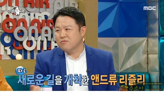 주소야 유머 탈퇴후에도 우지윤과 잘 지낸다는 안지영