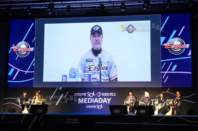 먹튀검증 토토군 스포츠 뉴스 한화 두 번째 선발 투수 임준섭·삼성 개막 유격수는 살라디노