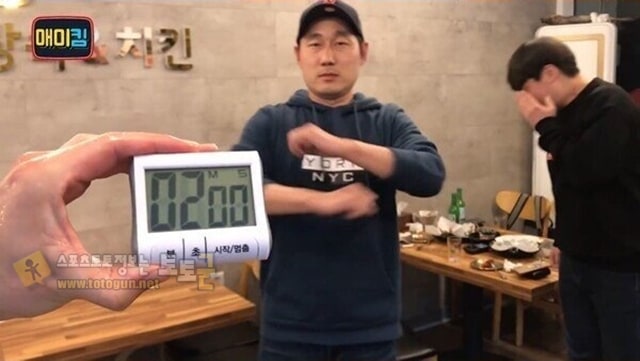 먹튀검증 토토군 유머 김동현 학창시절 10대1 썰