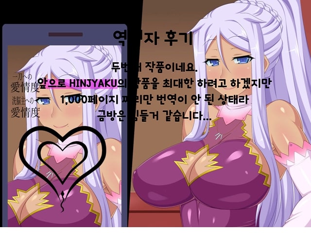 주소야 상업지망가 고상한 무장 말로