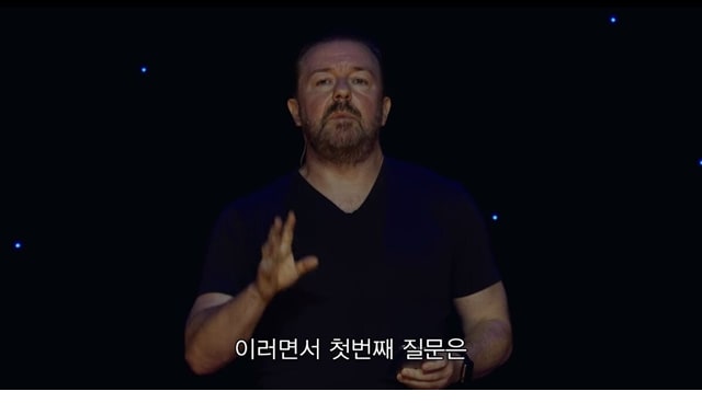 주소야 유머 제가 질문이 겁나게 많은데요, 신님