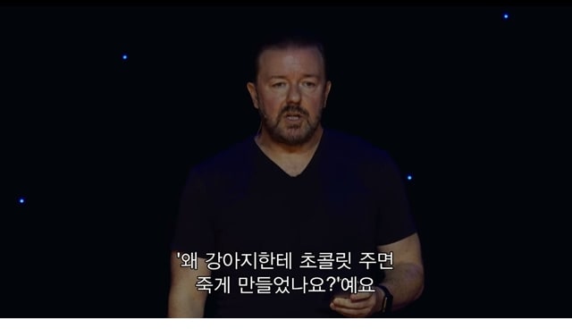 주소야 유머 제가 질문이 겁나게 많은데요, 신님