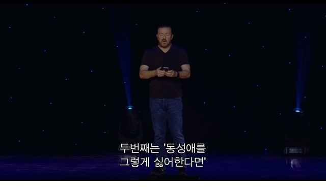 주소야 유머 제가 질문이 겁나게 많은데요, 신님