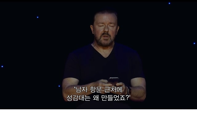 주소야 유머 제가 질문이 겁나게 많은데요, 신님