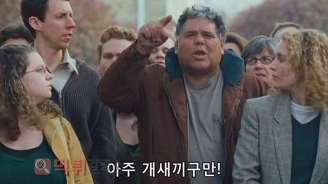 먹튀검증소 유머 금수저가 인성이 결여되면 발생하는 현상