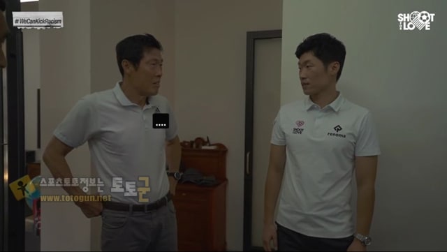 먹튀검증 토토군 유머 