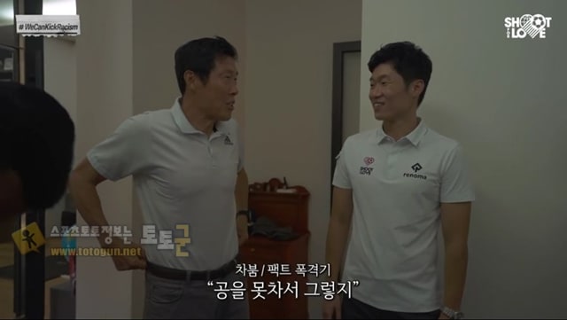 먹튀검증 토토군 유머 