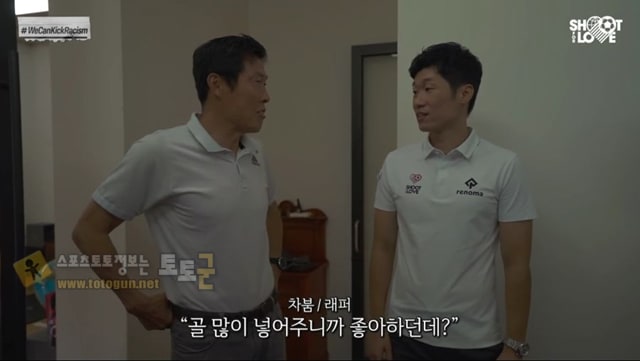 먹튀검증 토토군 유머 