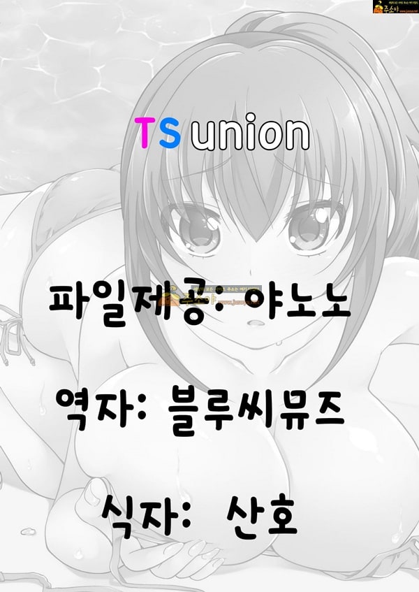 주소야 상업지망가 예를 들어 변경을