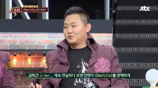 먹튀검증 토토군 유머 슈가맨에서 진짜 기적을 보여준 더 크로스, 김혁건