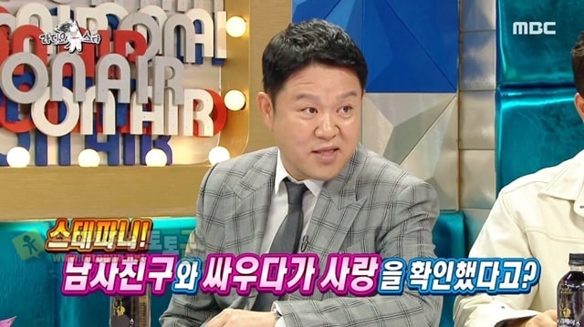 먹튀검증 토토군 유머 스테파니가 23살 나이 차를 극복하고 현 남친과 사귀게 된 계기