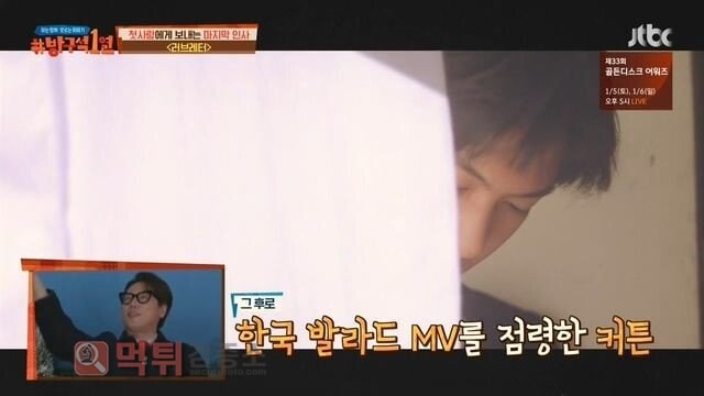 먹튀검증소 유머 유독 한국에서 히트친 일본영화