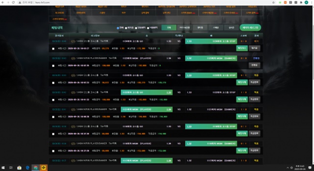 하랑 먹튀 먹튀사이트 확정 먹튀검증 토토군 완료