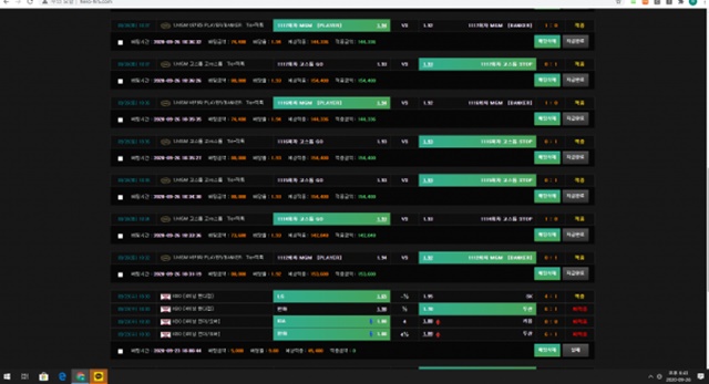 하랑 먹튀 먹튀사이트 확정 먹튀검증 토토군 완료