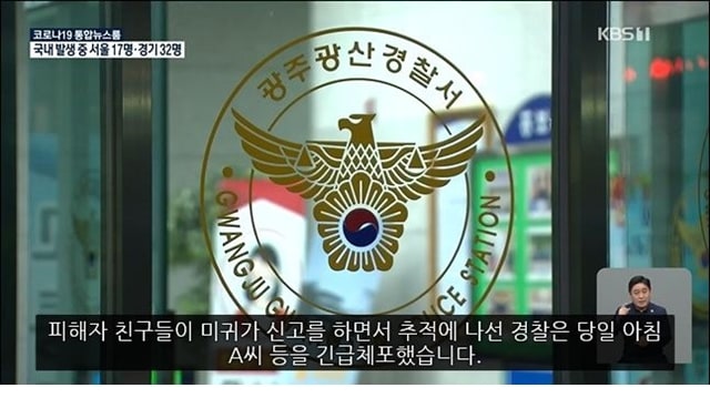 주소야 유머 만취 여성 승객 태운 택시기사들