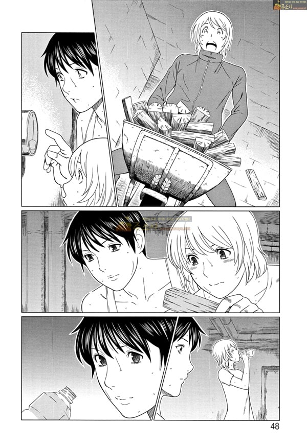 주소야 동인지망가 Shinmurou Kitan ch.3