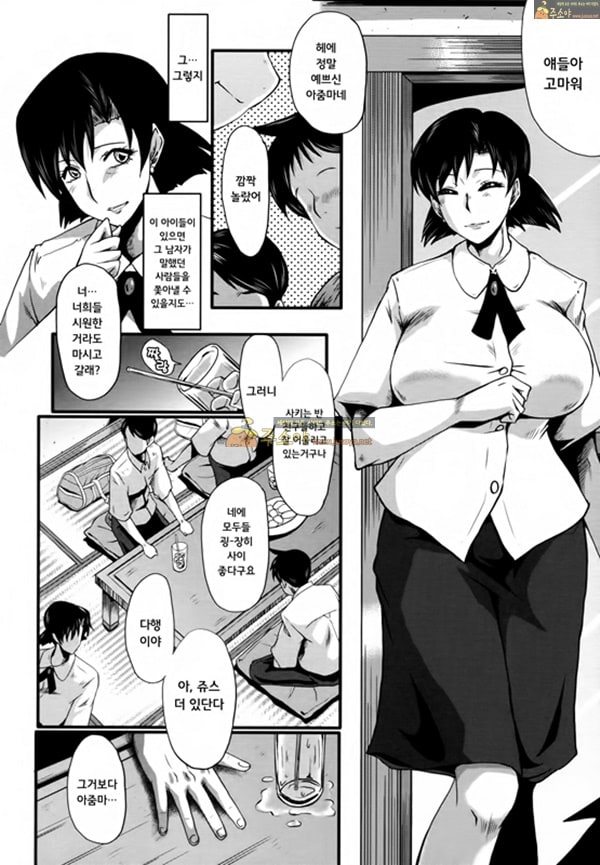 주소야 성인애니망가 Yaribe Yano Oyako ch.3