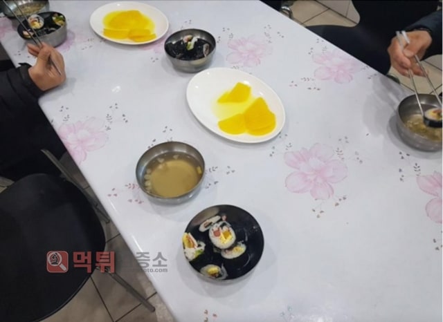먹튀검증소 유머 서울버스소속업체 식단