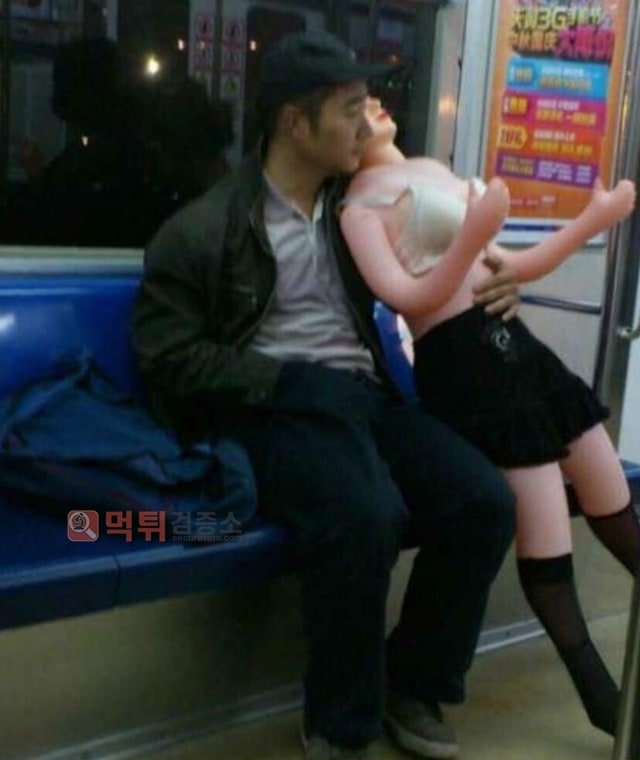 먹튀검증소 유머 일본 지하철